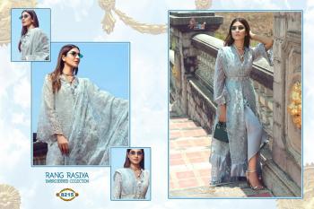 Shree fab Rang rasiya Embroidered collection pakistani suits