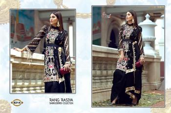 Shree fab Rang rasiya Embroidered collection pakistani suits