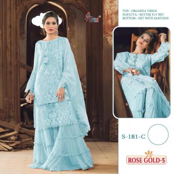 Shree fab Rose Gold vol 5 pakistani Suits wholesaler