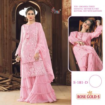 Shree fab Rose Gold vol 5 pakistani Suits wholesaler