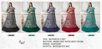 Shree Fab S-108 Pakistani Suits catalog wholesaler