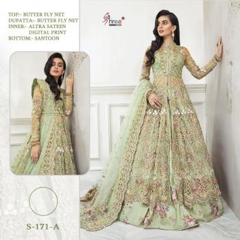 Shree fab S 171 Net work Pakistani Suits