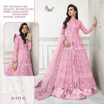 Shree fab S 171 Net work Pakistani Suits