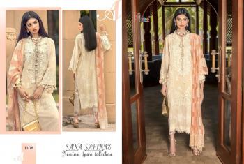 Shree Fab Sana Safinaz Premium Lawn Pakistani Suits wholesaler