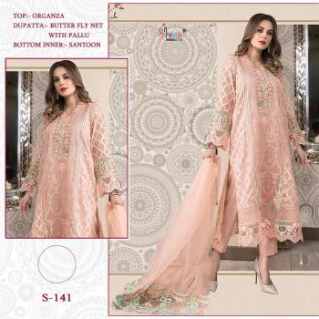 Shree Fab Super hit Design pakistani Suits