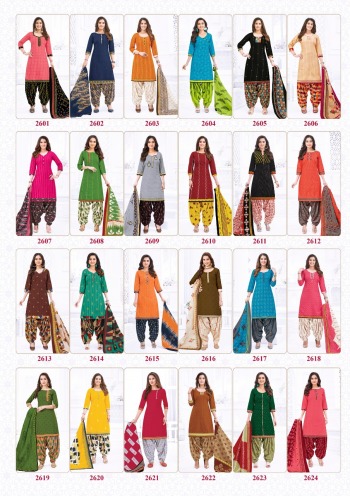 Shree Ganesh Hansika vol 6 Cotton Punjabi Dress Material