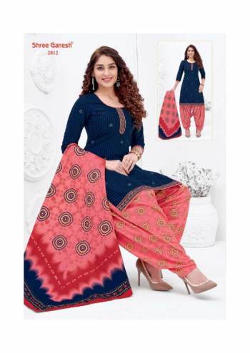 Shree-Ganesh-Hansika-vol-8-Readymade-Dress-wholesaler-13