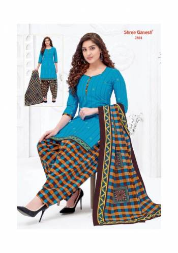 Shree-Ganesh-Hansika-vol-8-Readymade-Dress-wholesaler-2