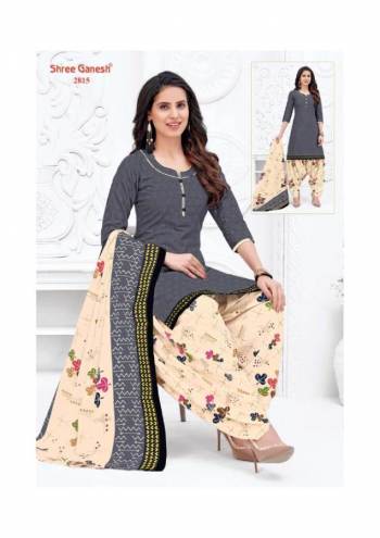 Shree-Ganesh-Hansika-vol-8-Readymade-Dress-wholesaler-20
