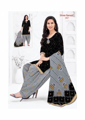 Shree-Ganesh-Hansika-vol-8-Readymade-Dress-wholesaler-34