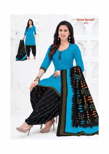 Shree-Ganesh-Hansika-vol-8-Readymade-Dress-wholesaler-35