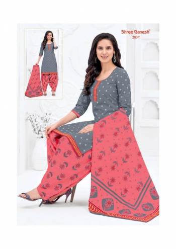 Shree-Ganesh-Hansika-vol-8-Readymade-Dress-wholesaler-36