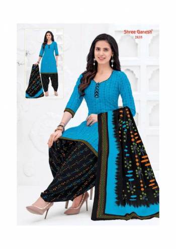 Shree-Ganesh-Hansika-vol-8-unstitched-Dress-wholesaler-35