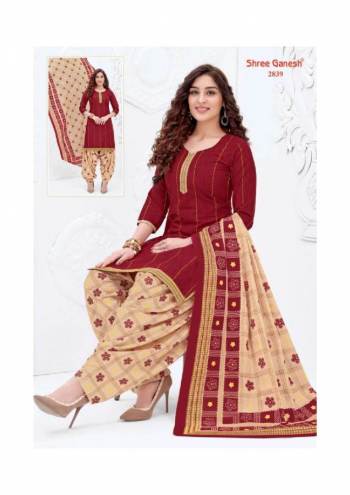 Shree-Ganesh-Hansika-vol-8-unstitched-Dress-wholesaler-41