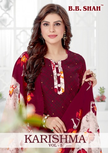 Shree ganesh Karishma vol 5 Cotton punjabi Dress wholesale price