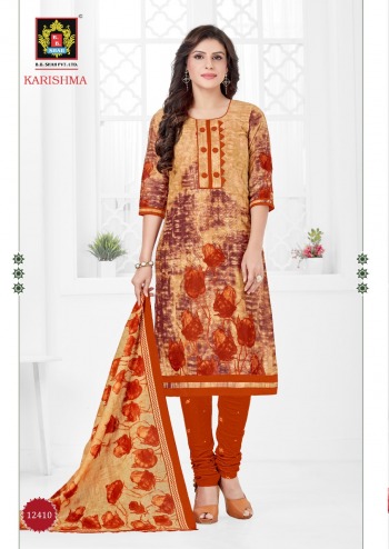 Shree ganesh Karishma vol 5 Cotton punjabi Dress wholesale price