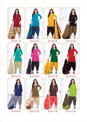 Shree Ganesh Pankhi vol 2 punjabi Dress Material