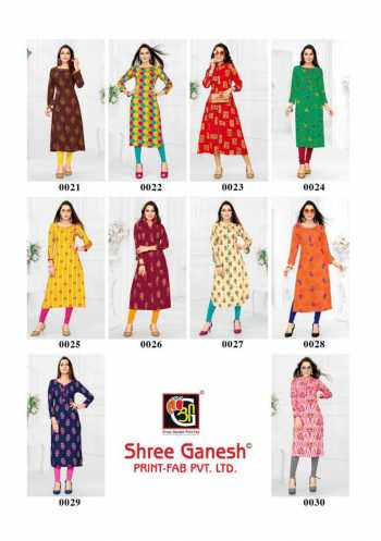 Shree Ganesh poorvi vol 1 rayon kurtis wholesaler