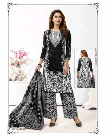 Shree Meenaxi Black Queen vol 2 Muharram dress Material