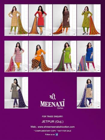 Shree Meenaxi Kalakruti vol 1 Cotton Dress wholesaler