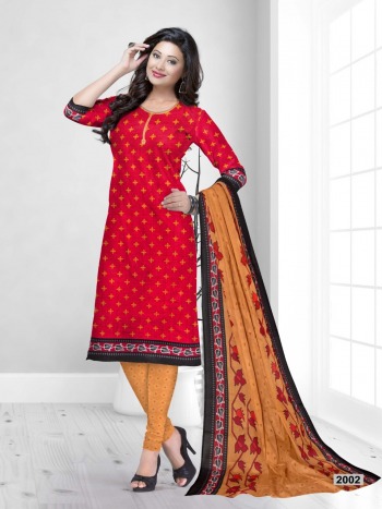 Shree Meenaxi Kalakruti vol 1 Cotton Dress wholesaler