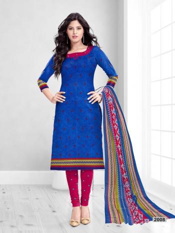 Shree Meenaxi Kalakruti vol 1 Cotton Dress wholesaler