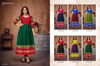 Shubh Nx Peacock Tafeeta kurtis buy wholesale Price