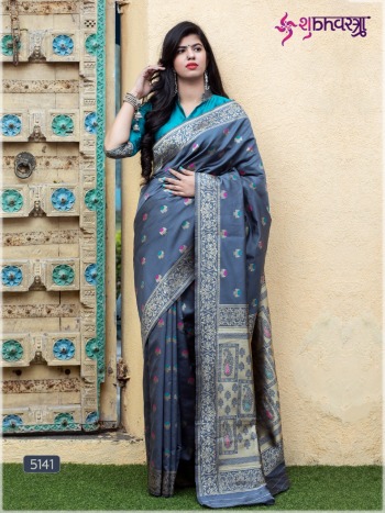 Shubh Vastra Rajwadi vol 3 Silk Wedding Saree wholesaler