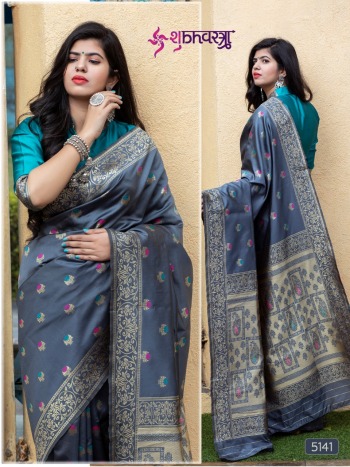 Shubh Vastra Rajwadi vol 3 Silk Wedding Saree wholesaler