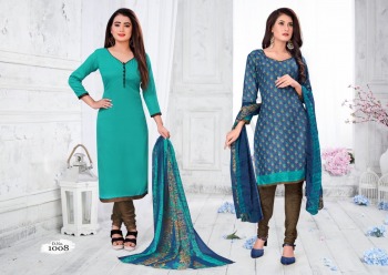 Sita Gita vol 4 Synthetic Dress Wholesale price