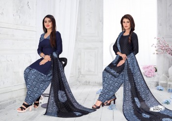 Sita Gita vol 4 Synthetic Dress Wholesale price