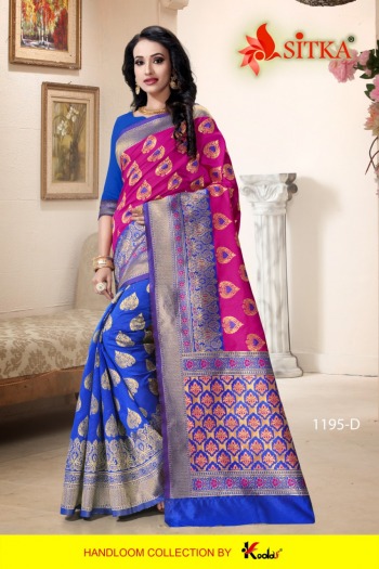 Sitka natural Silk Cotton jacquard Saree catalog wholesaler