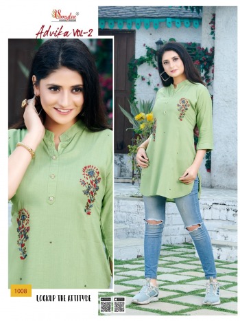 Smylee Advika vol 2 Rayon western tops wholesaler