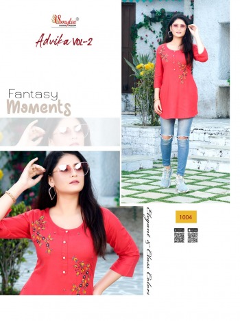 Smylee Advika vol 2 Rayon western tops wholesaler