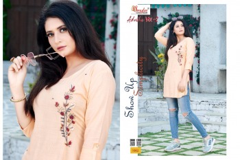 Smylee Advika vol 2 Rayon western tops wholesaler