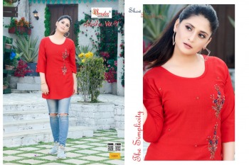 Smylee Advika vol 2 Rayon western tops wholesaler