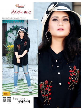 Smylee Advika vol 2 Rayon western tops wholesaler