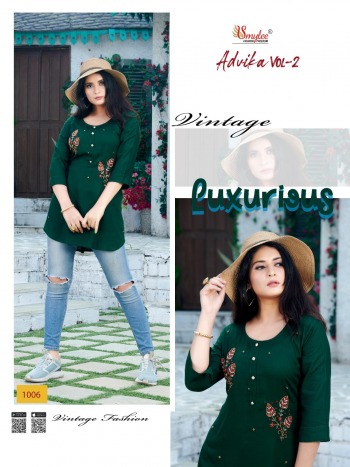 Smylee Advika vol 2 Rayon western tops wholesaler