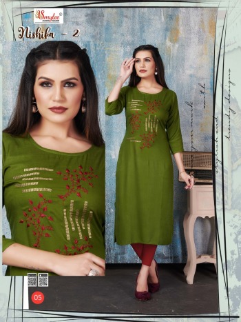 Smylee Nishika vol 2 Rayon kurtis wholesaler