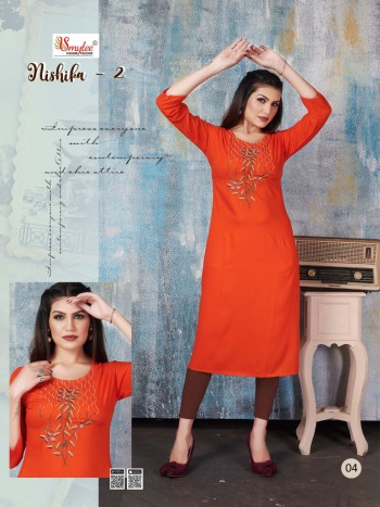 Smylee Nishika vol 2 Rayon kurtis wholesaler