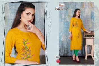 Smylee Nishika vol 2 Rayon kurtis wholesaler