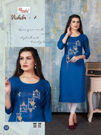 Smylee Nishika vol 2 Rayon kurtis wholesaler