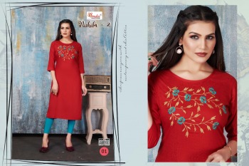 Smylee Nishika vol 2 Rayon kurtis wholesaler