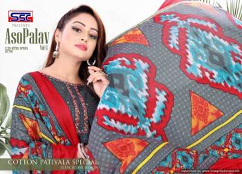 SSC Asopalav vol 6 Cotton Punjabi Dress Material