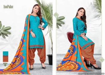 SSC Asopalav vol 6 Cotton Punjabi Dress Material