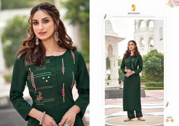 Stylemax Ananya vol 3 Kurtis with Palazzo wholesaler