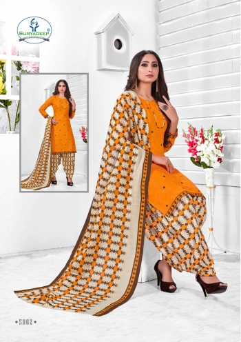 Suryadeep Fashion Queen vol 5 Cotton Punjabi dress wholesale Price