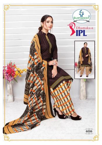 Suryadeep IPL Dhamaka vol 6 Cotton Patiyala Dress material