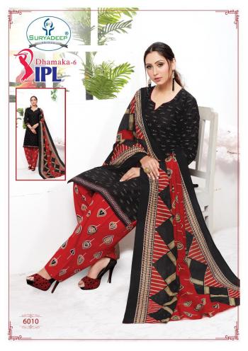 Suryadeep IPL Dhamaka vol 6 Cotton Patiyala Dress material