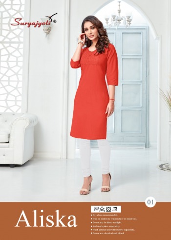 Suryajyoti aliska Cambric Cotton neck work kurtis